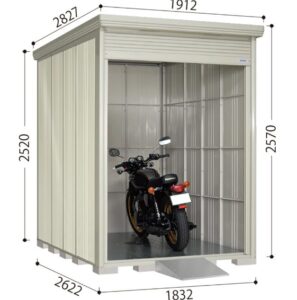 タクボ物置 ミスターシャッターマンのイメージ